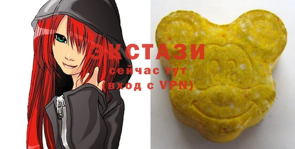 2c-b Лихославль