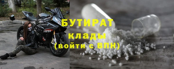 дживик Снежинск