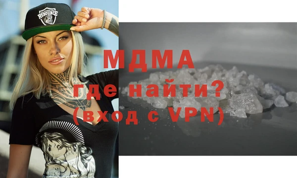 героин Липки