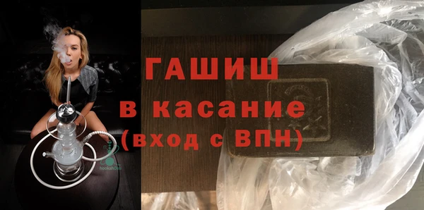 героин Липки