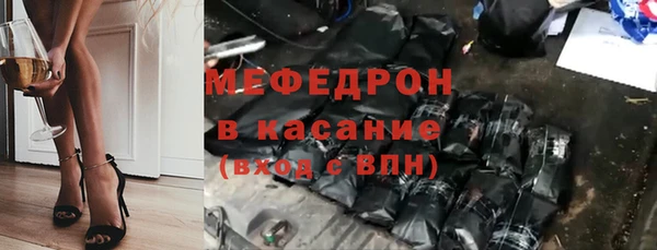 2c-b Лихославль