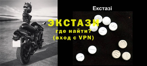 дмт Лиски