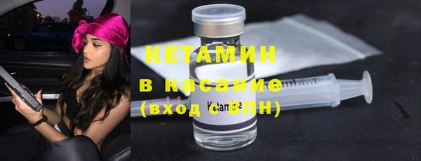 дмт Лиски