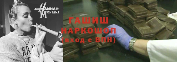 дмт Лиски