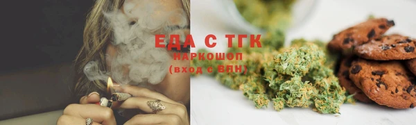дмт Лиски