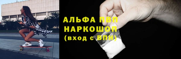 дмт Лиски
