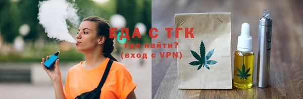 героин Липки