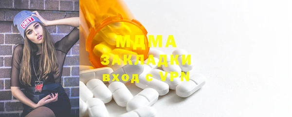 2c-b Лихославль