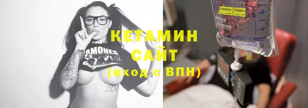 героин Липки