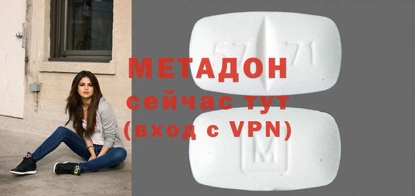 героин Липки