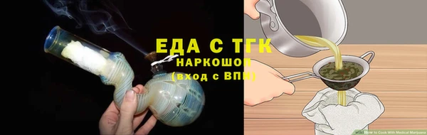 дмт Лиски
