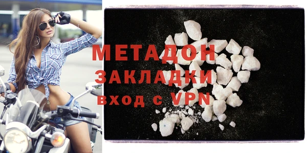 2c-b Лихославль