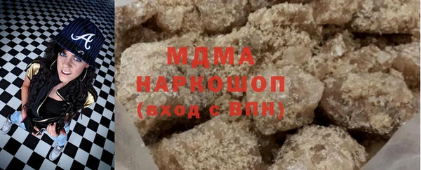 героин Липки