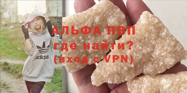 героин Липки