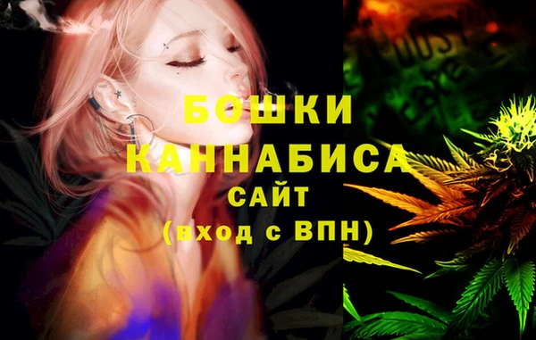 2c-b Лихославль