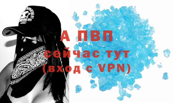 героин Липки