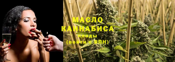 героин Липки