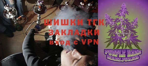 2c-b Лихославль