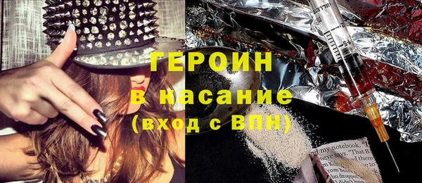 дмт Лиски
