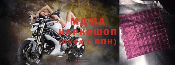2c-b Лихославль