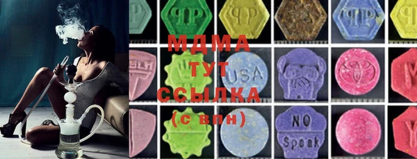 2c-b Лихославль