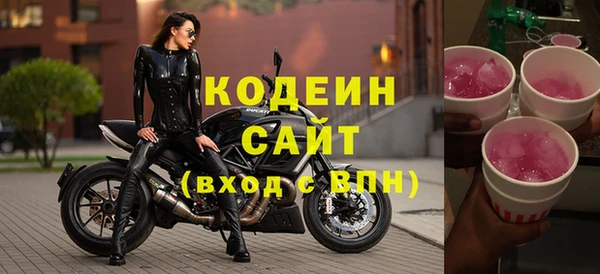 2c-b Лихославль