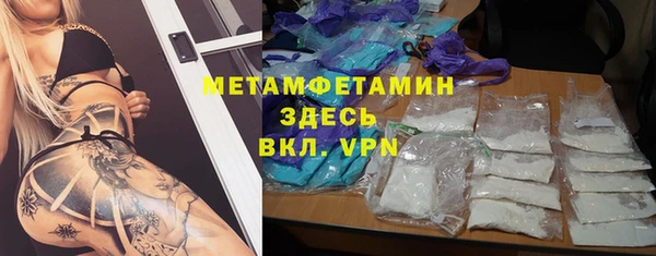 героин Липки