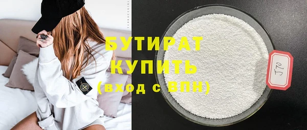 дмт Лиски