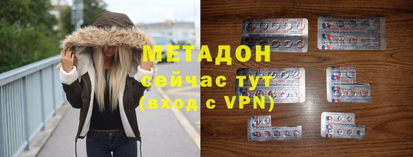 2c-b Лихославль