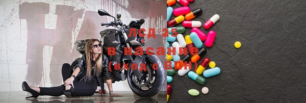 2c-b Лихославль
