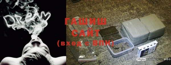 2c-b Лихославль