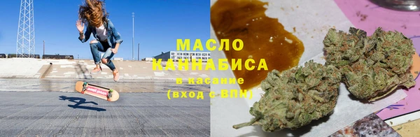героин Липки