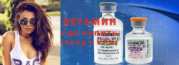 2c-b Лихославль