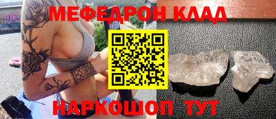герыч Кингисепп
