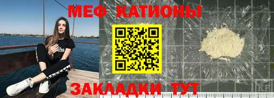 МДМА Кимры