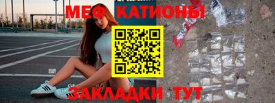 МДМА Кимры
