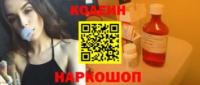 прущая мука Беслан