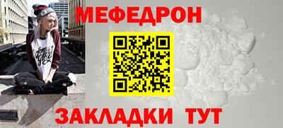 МДМА Кимры