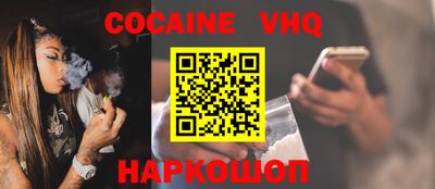 герыч Кингисепп
