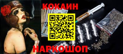 герыч Кингисепп