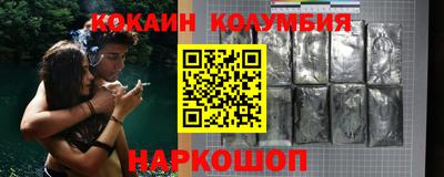 spice Берёзовский