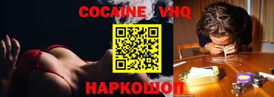 МДМА Кимры