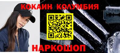 прущая мука Беслан