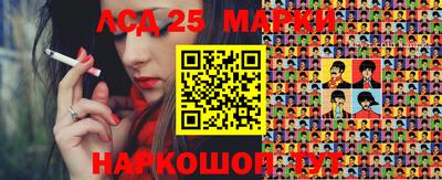 МДМА Кимры