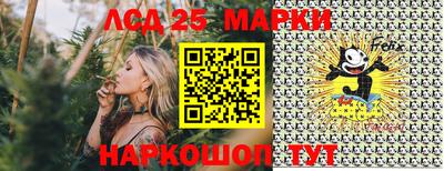 spice Берёзовский