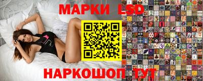 spice Берёзовский