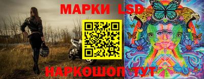 герыч Кингисепп