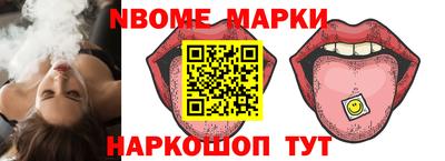 герыч Кингисепп