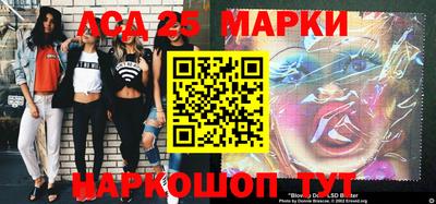МДМА Кимры
