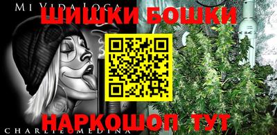 спайс Кинель